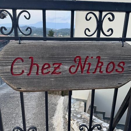 Chez Nikos Villa Kompítsion Esterno foto